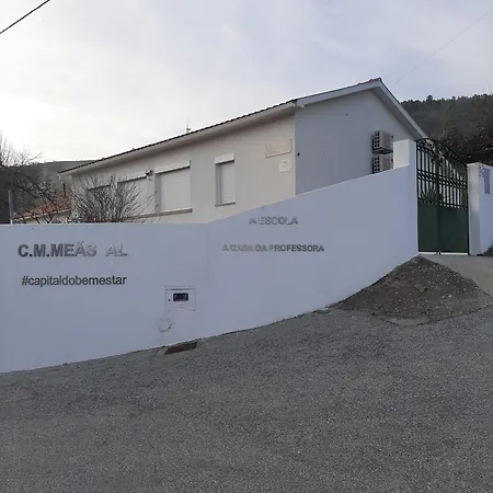 山林小屋 Casas Da Escola - 
